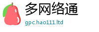 777888管家婆精准四肖便7777788888管家婆王中王佛祖天书